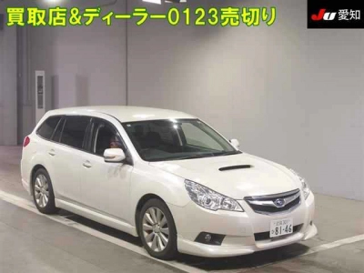 SUBARU LEGACY WAGON