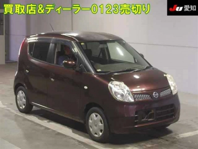 NISSAN MOCO