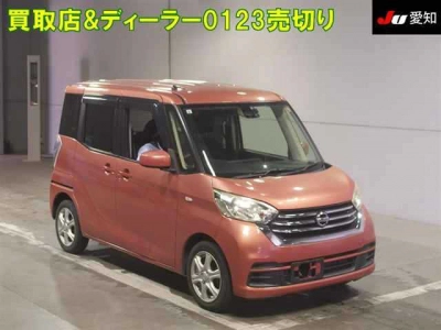 NISSAN DAYZ ROOX