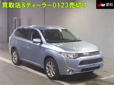 MITSUBISHI OUTLANDER PHEV