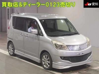 MITSUBISHI DELICA D:2