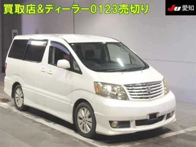 TOYOTA ALPHARD