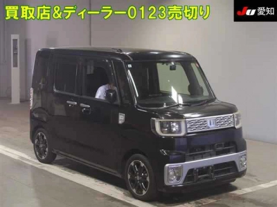 DAIHATSU WAKE