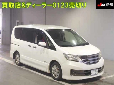 NISSAN SERENA