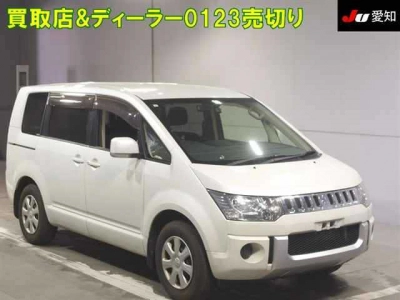 MITSUBISHI DELICA D:5