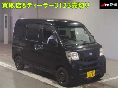 DAIHATSU HIJET VAN