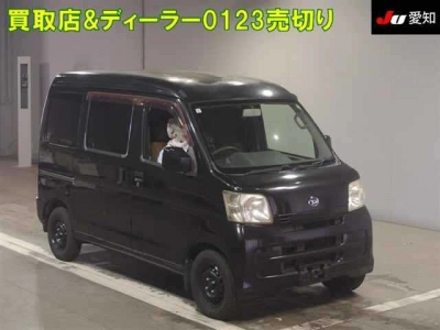 DAIHATSU HIJET VAN