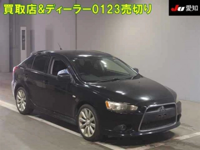 MITSUBISHI GALANT FORTIS