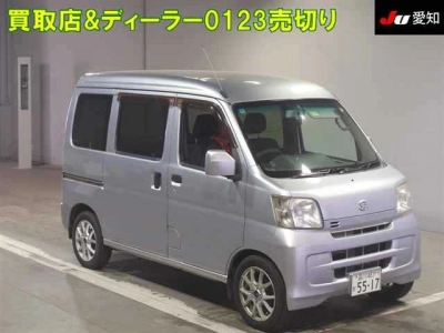 DAIHATSU HIJET VAN