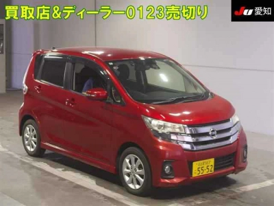 NISSAN DAYZ