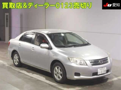 TOYOTA COROLLA AXIO