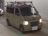 HONDA VAMOS HOBIO