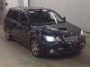 MITSUBISHI AIRTREK
