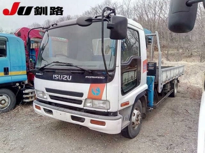 ISUZU FORWARD