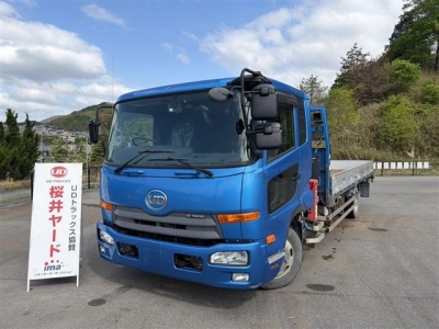 NISSAN DIESEL (UD) CONDOR