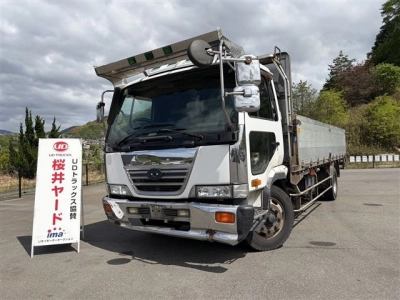 NISSAN DIESEL (UD) CONDOR