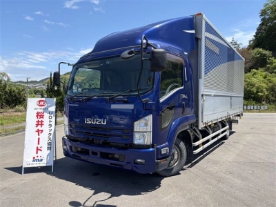 ISUZU FORWARD