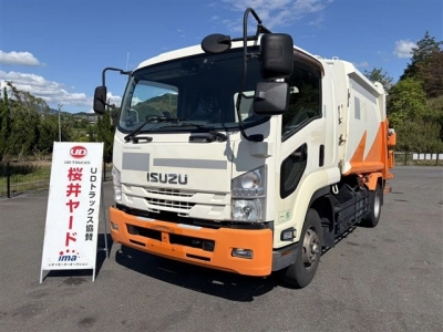 ISUZU FORWARD
