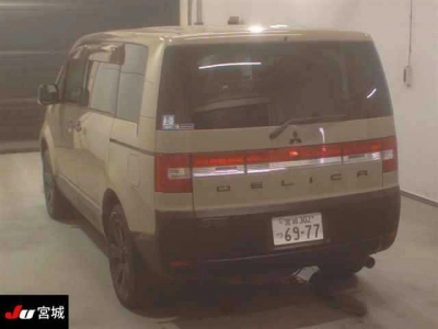 MITSUBISHI DELICA D:5