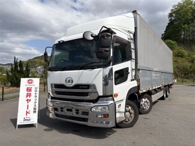 NISSAN UD