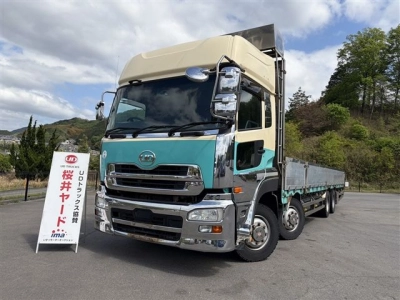 NISSAN UD
