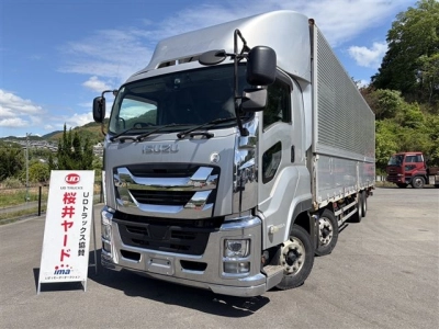 ISUZU OTHER
