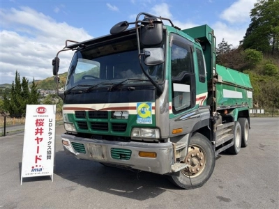 ISUZU OTHER