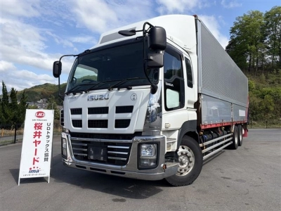 ISUZU OTHER
