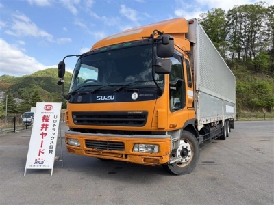 ISUZU OTHER