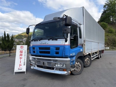 ISUZU OTHER