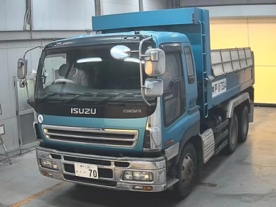 ISUZU OTHER