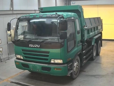 ISUZU OTHER