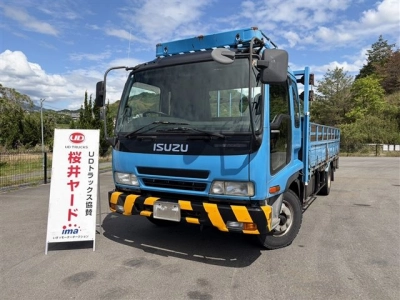 ISUZU FORWARD