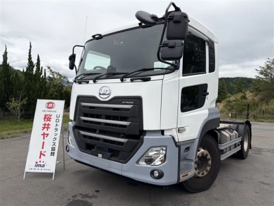 NISSAN UD