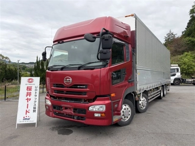 NISSAN UD