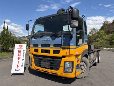 ISUZU OTHER