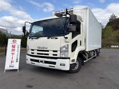 ISUZU FORWARD