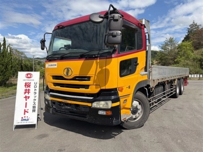 NISSAN UD