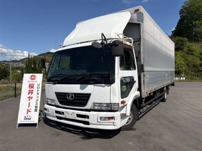 NISSAN DIESEL (UD) CONDOR