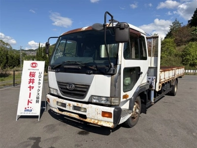 NISSAN DIESEL (UD) CONDOR