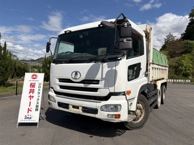 NISSAN UD