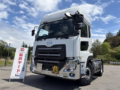NISSAN UD