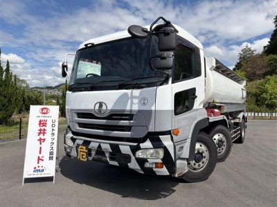 NISSAN UD