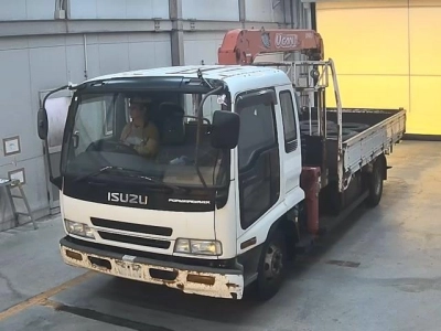 ISUZU FORWARD