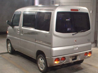 MITSUBISHI TOWN BOX