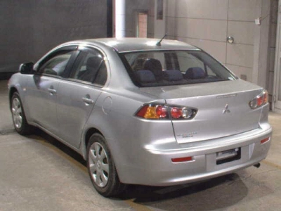 MITSUBISHI GALANT FORTIS