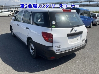 NISSAN NV150 AD