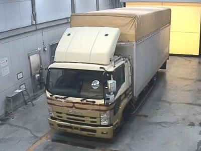 ISUZU FORWARD