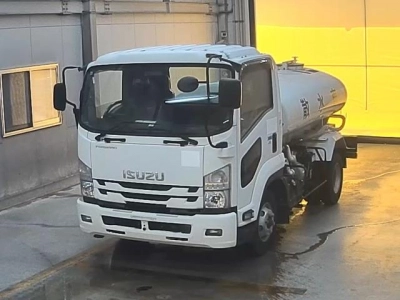 ISUZU FORWARD