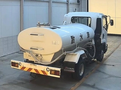 ISUZU FORWARD